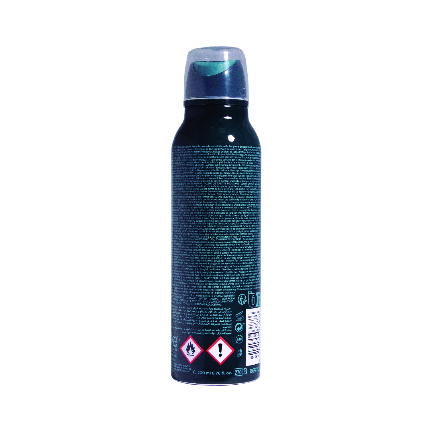 NIKE #NIGHTMODE MAN DEO SPRAY 200ml